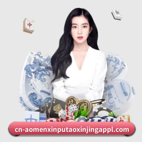 业务扩张 - 用户数量爆发式增长,与多家国际知名内容服务商达成深度合作。